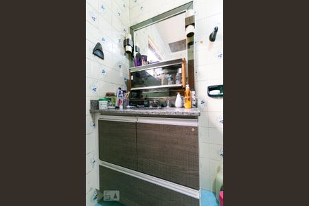 Casa à venda com 350m², 3 quartos e 4 vagasSuíte 2 - Banheiro