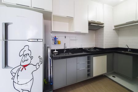 Apartamento para alugar com 36m², 2 quartos e sem vaga Apartamento para alugar com 36m², 2 quartos e sem vagaCozinha