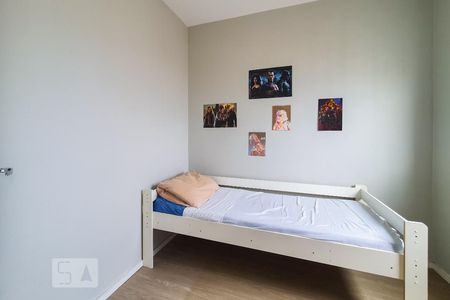 Apartamento para alugar com 36m², 2 quartos e sem vaga Apartamento para alugar com 36m², 2 quartos e sem vagaQuarto 2