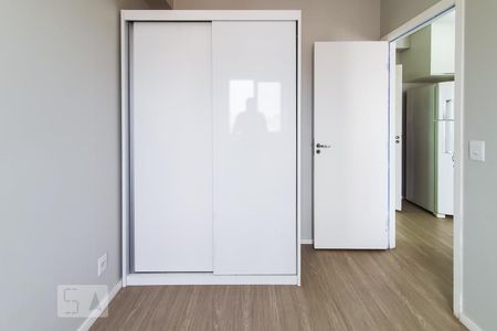 Apartamento para alugar com 36m², 2 quartos e sem vaga Apartamento para alugar com 36m², 2 quartos e sem vagaQuarto 1