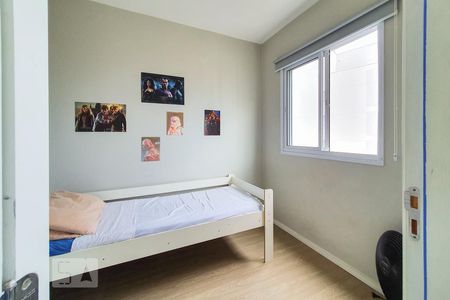 Apartamento para alugar com 36m², 2 quartos e sem vaga Apartamento para alugar com 36m², 2 quartos e sem vagaQuarto 2