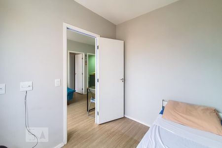 Apartamento para alugar com 36m², 2 quartos e sem vaga Apartamento para alugar com 36m², 2 quartos e sem vagaQuarto 2