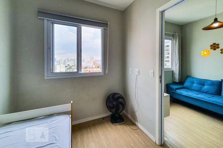 Apartamento para alugar com 36m², 2 quartos e sem vaga Apartamento para alugar com 36m², 2 quartos e sem vagaQuarto 2