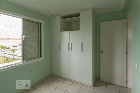Apartamento para alugar com 135m², 3 quartos e 2 vagas Apartamento para alugar com 135m², 3 quartos e 2 vagasQuarto 2
