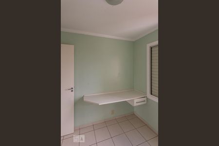 Apartamento para alugar com 135m², 3 quartos e 2 vagas Apartamento para alugar com 135m², 3 quartos e 2 vagasQuarto 1