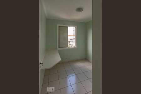 Apartamento para alugar com 135m², 3 quartos e 2 vagas Apartamento para alugar com 135m², 3 quartos e 2 vagasQuarto 1