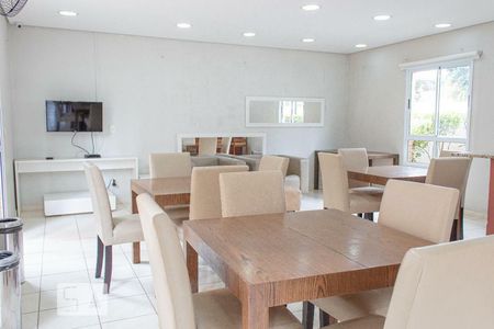 Apartamento à venda com 53m², 2 quartos e 1 vaga Apartamento à venda com 53m², 2 quartos e 1 vagaSalão de Festas