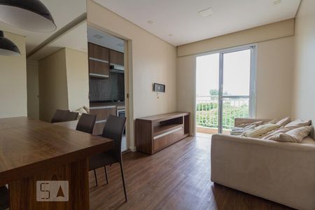 Apartamento à venda com 53m², 2 quartos e 1 vaga Apartamento à venda com 53m², 2 quartos e 1 vagaSala