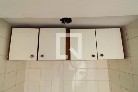 Apartamento à venda com 47m², 2 quartos e 1 vagaÁrea de Serviço