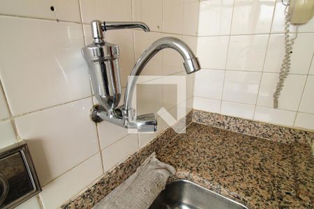 Apartamento à venda com 47m², 2 quartos e 1 vagaCozinha