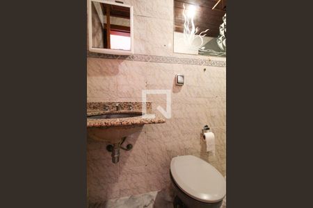 Apartamento à venda com 47m², 2 quartos e 1 vagaBanheiro Social