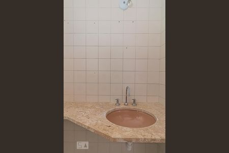 Apartamento à venda com 70m², 3 quartos e 1 vaga Apartamento à venda com 70m², 3 quartos e 1 vagaBanheiro