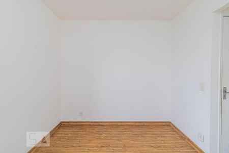 Apartamento à venda com 70m², 3 quartos e 1 vaga Apartamento à venda com 70m², 3 quartos e 1 vagaSuíte