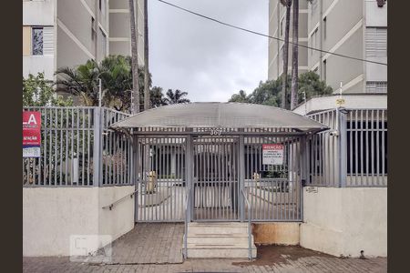 Apartamento à venda com 70m², 3 quartos e 1 vaga Apartamento à venda com 70m², 3 quartos e 1 vagaFachada