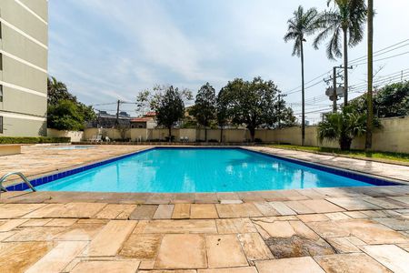 Apartamento à venda com 70m², 3 quartos e 1 vaga Apartamento à venda com 70m², 3 quartos e 1 vagaÁrea comum - Piscina