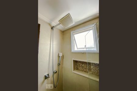 Apartamento à venda com 189m², 3 quartos e 3 vagasDetalhe Banheiro da Suite