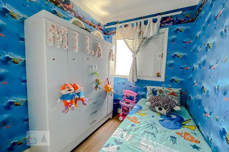 Apartamento à venda com 189m², 3 quartos e 3 vagasQuarto