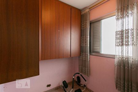 Apartamento à venda com 300m², 4 quartos e 2 vagas Apartamento à venda com 300m², 4 quartos e 2 vagasQuarto de Serviço