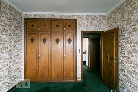 Apartamento à venda com 300m², 4 quartos e 2 vagas Apartamento à venda com 300m², 4 quartos e 2 vagasSuíte