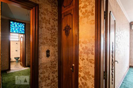 Apartamento à venda com 300m², 4 quartos e 2 vagas Apartamento à venda com 300m², 4 quartos e 2 vagasSuíte