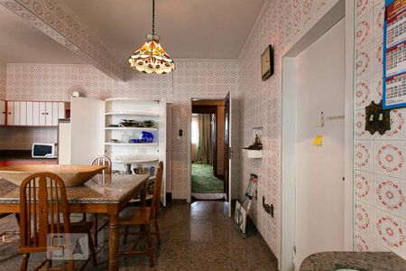 Apartamento à venda com 300m², 4 quartos e 2 vagas Apartamento à venda com 300m², 4 quartos e 2 vagasCozinha