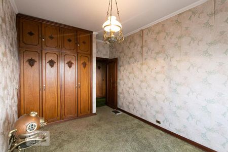 Apartamento à venda com 300m², 4 quartos e 2 vagas Apartamento à venda com 300m², 4 quartos e 2 vagasQuarto 1