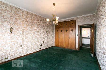 Apartamento à venda com 300m², 4 quartos e 2 vagas Apartamento à venda com 300m², 4 quartos e 2 vagasSuíte