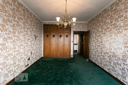 Apartamento à venda com 300m², 4 quartos e 2 vagas Apartamento à venda com 300m², 4 quartos e 2 vagasSuíte