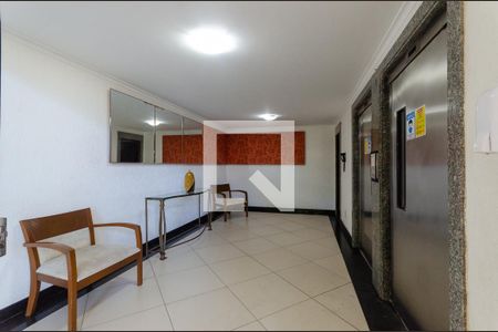 Apartamento para alugar com 50m², 1 quarto e 1 vaga Apartamento para alugar com 50m², 1 quarto e 1 vagaHall
