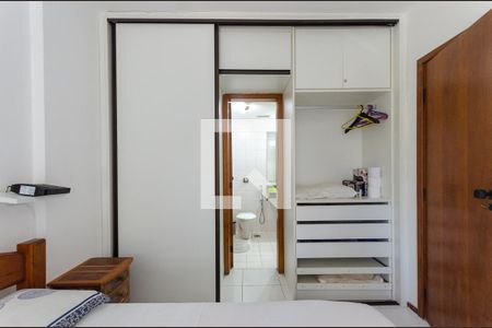 Apartamento para alugar com 50m², 1 quarto e 1 vaga Apartamento para alugar com 50m², 1 quarto e 1 vagaQuarto - Suíte - armários