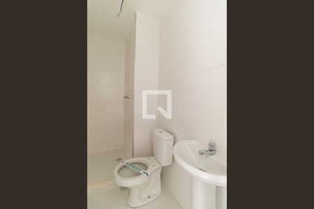 Apartamento à venda com 275m², 4 quartos e 4 vagas Apartamento à venda com 275m², 4 quartos e 4 vagasBanheiro de serviço