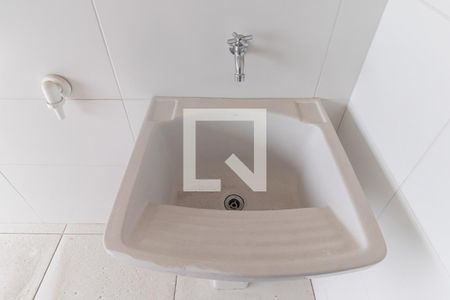 Apartamento à venda com 275m², 4 quartos e 4 vagas Apartamento à venda com 275m², 4 quartos e 4 vagasÁrea de serviço