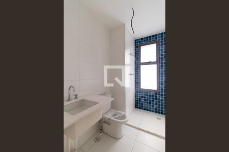 Apartamento à venda com 275m², 4 quartos e 4 vagas Apartamento à venda com 275m², 4 quartos e 4 vagasBanheiro da suíte 1