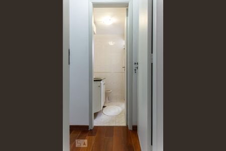 Apartamento à venda com 200m², 4 quartos e 3 vagasSuíte