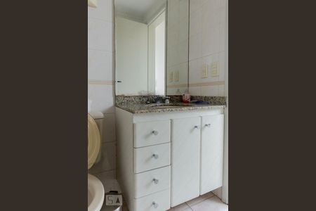 Apartamento à venda com 200m², 4 quartos e 3 vagasBanheiro cobertura
