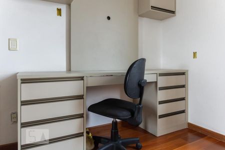 Apartamento à venda com 200m², 4 quartos e 3 vagasQuarto 2
