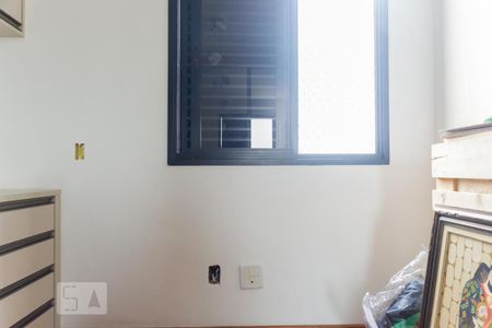 Apartamento à venda com 200m², 4 quartos e 3 vagasQuarto 2