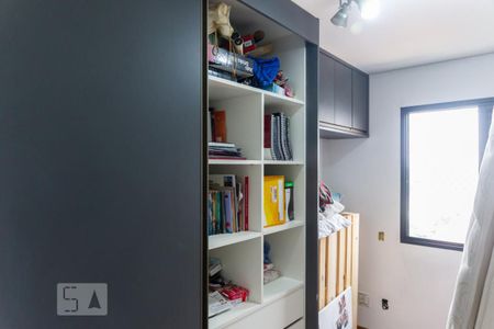 Apartamento à venda com 200m², 4 quartos e 3 vagasQuarto 1