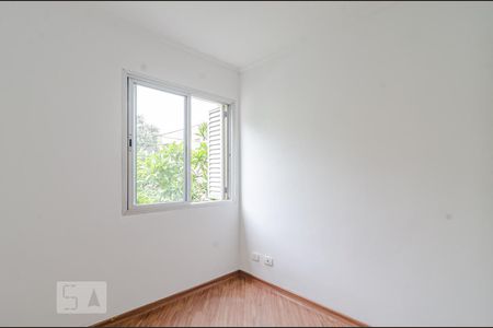 Quarto 1 de apartamento para alugar com 2 quartos, 48m² em Vila Madalena, São Paulo
