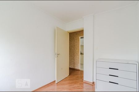 Quarto 1 de apartamento para alugar com 2 quartos, 48m² em Vila Madalena, São Paulo