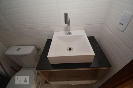 Apartamento à venda com 90m², 3 quartos e 1 vagaBanheiro Social