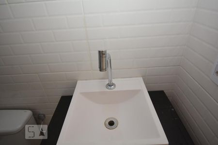 Apartamento à venda com 90m², 3 quartos e 1 vagaBanheiro Social