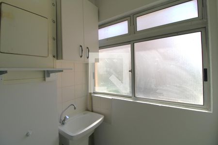 Apartamento à venda com 60m², 2 quartos e 1 vagaLavanderia