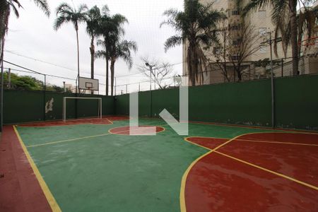 Apartamento à venda com 60m², 2 quartos e 1 vagaQuadra