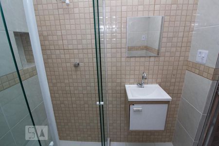 Apartamento à venda com 27m², 1 quarto e sem vagaBanheiro
