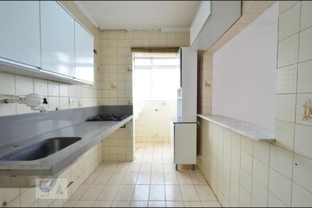 Apartamento à venda com 38m², 1 quarto e 1 vagaCozinha