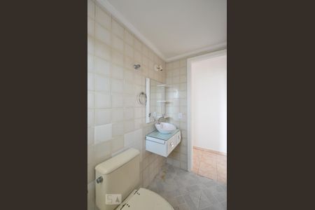 Apartamento à venda com 38m², 1 quarto e 1 vagaBanheiro