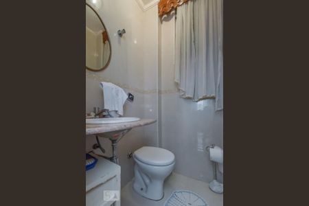 Apartamento à venda com 210m², 3 quartos e 2 vagas Apartamento à venda com 210m², 3 quartos e 2 vagasLavabo