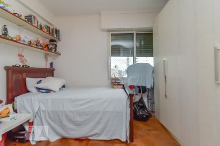 Apartamento à venda com 210m², 3 quartos e 2 vagas Apartamento à venda com 210m², 3 quartos e 2 vagasQuarto 1
