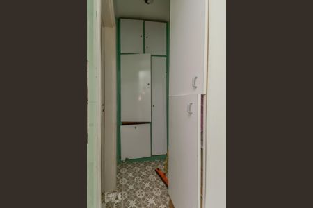 Apartamento à venda com 210m², 3 quartos e 2 vagas Apartamento à venda com 210m², 3 quartos e 2 vagasÁrea de Serviço